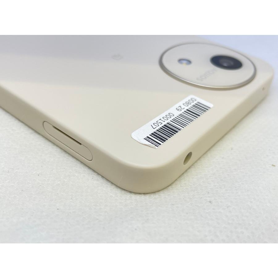 ☆送料無料☆美品☆docomo☆AQUOS wish4 SH-52E☆ホワイト