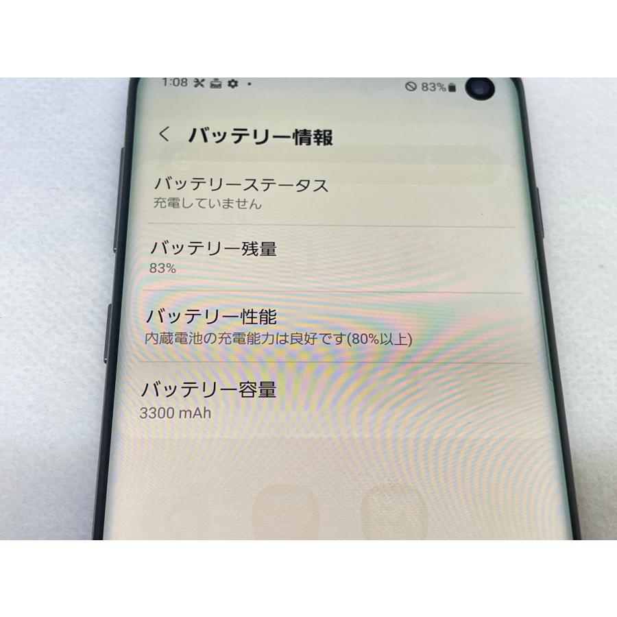☆送料無料☆ジャンク☆au☆Galaxy S10 SCV41☆ブラック