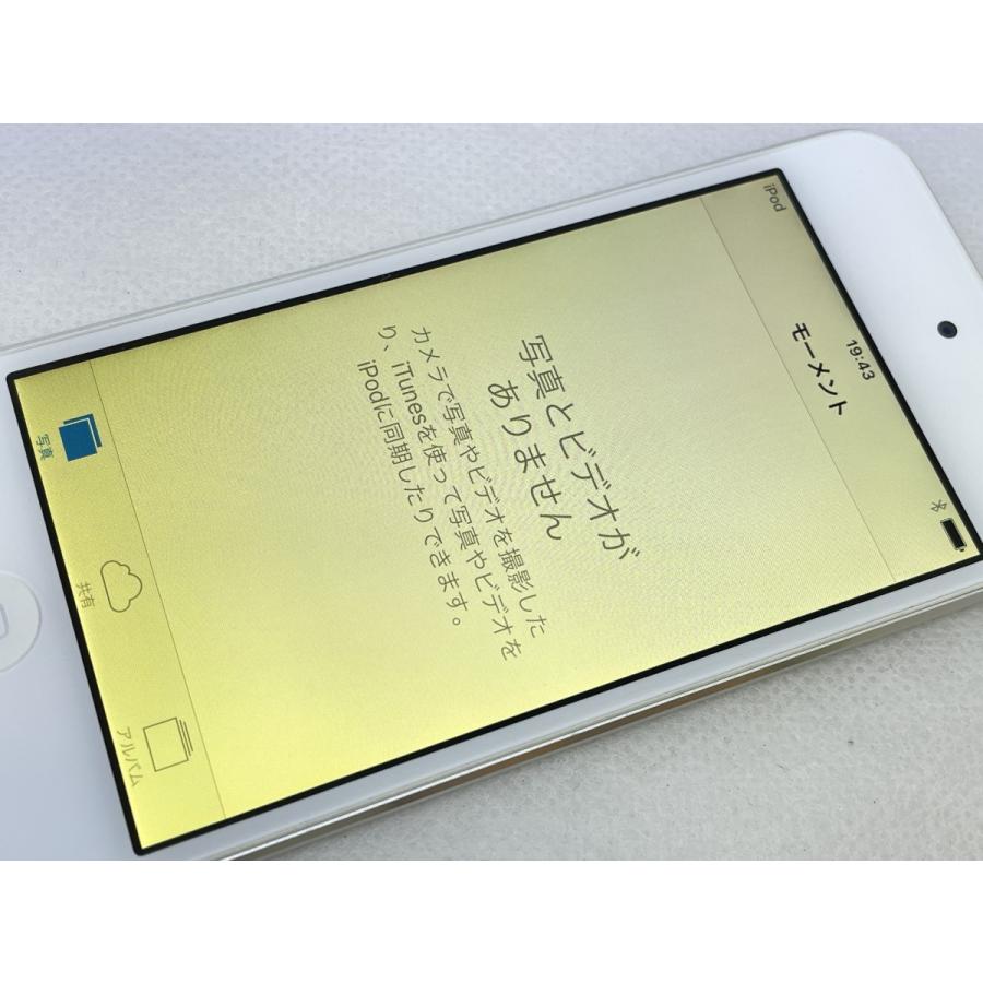 ☆送料無料☆ジャンク☆WiFi☆iPod touch 第5世代 64GB☆シルバー