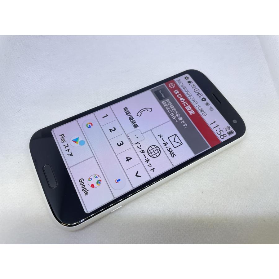 ☆送料無料☆ジャンク☆docomo☆らくらくスマートフォン F-52B