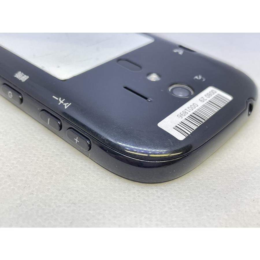 ☆送料無料☆docomo☆らくらくスマートフォン4 F-04J☆ブラック