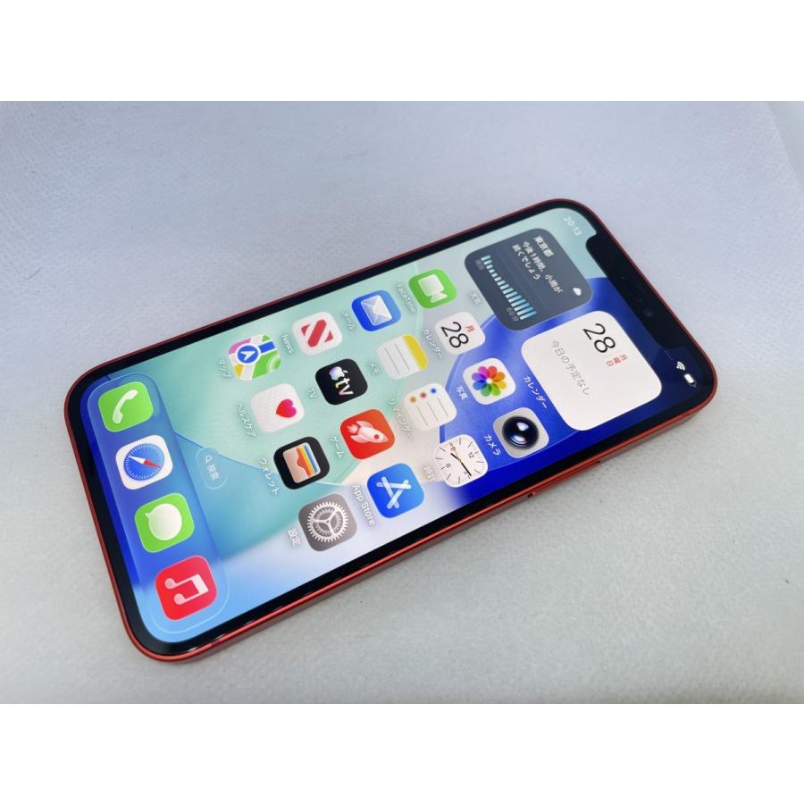 ☆送料無料☆美品☆SoftBank☆iPhone 12 mini 128GB☆レッド