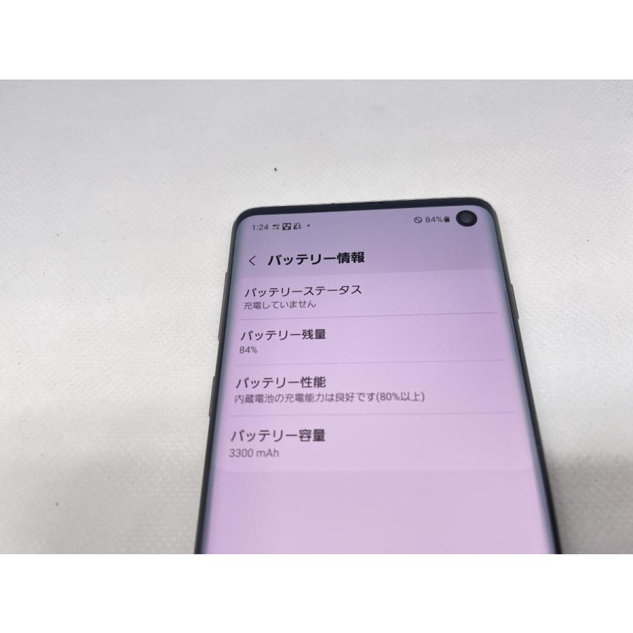 ☆送料無料☆ジャンク☆docomo☆Galaxy S10 SC-03L☆ブラック