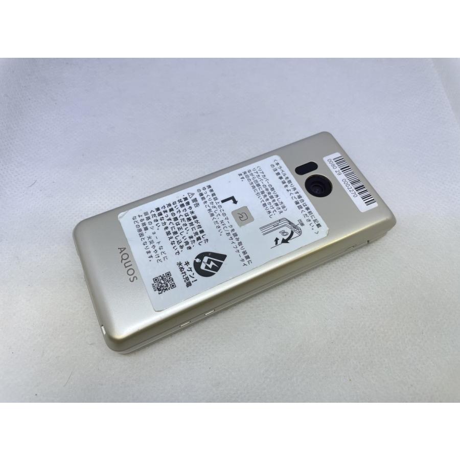 ☆送料無料☆docomo☆AQUOS ケータイ SH-02L☆ゴールド☆0080290002270
