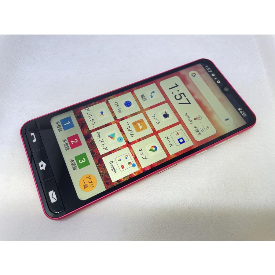 ☆送料無料☆良品☆au☆BASIO active SHG09☆レッド☆0080290002303