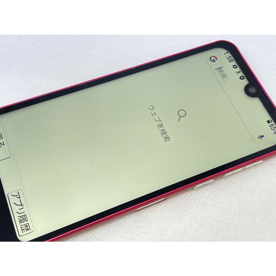 ☆送料無料☆良品☆au☆BASIO active SHG09☆レッド☆0080290002303
