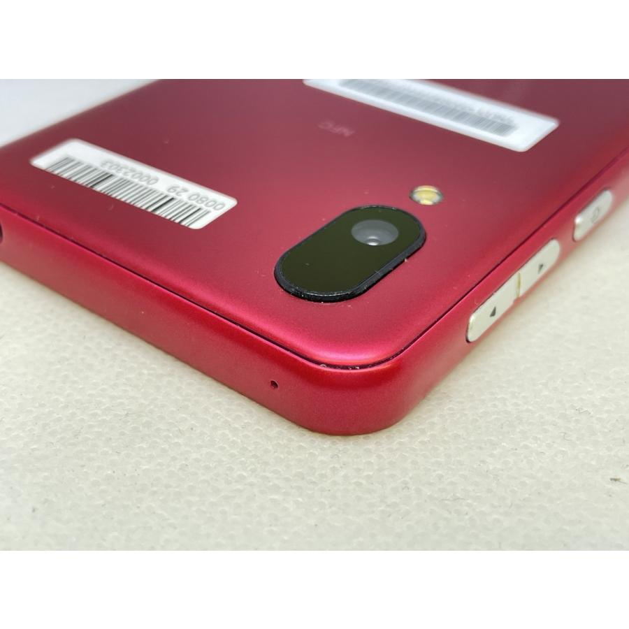 ☆送料無料☆良品☆au☆BASIO active SHG09☆レッド☆0080290002303