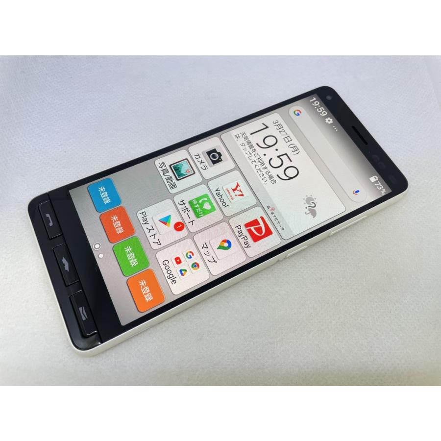 ☆送料無料☆良品☆Ymobile☆かんたんスマホ2+ A201KC☆ホワイト