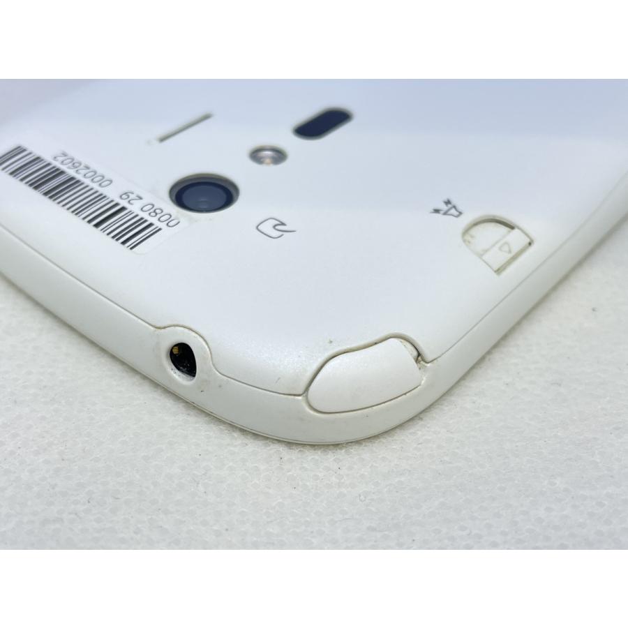 ☆送料無料☆docomo☆らくらくスマートフォン4 F-04J☆ホワイト