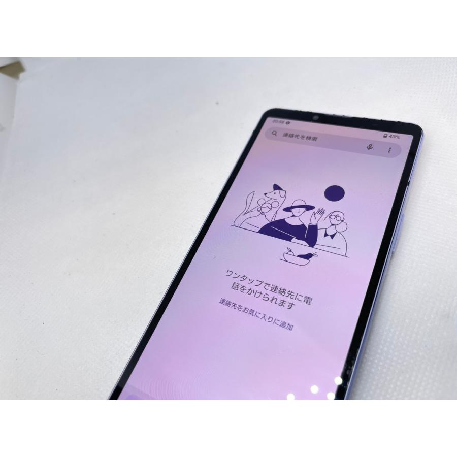 ☆送料無料☆ジャンク☆au☆Xperia 10 V SOG11☆ブルー☆80290002674