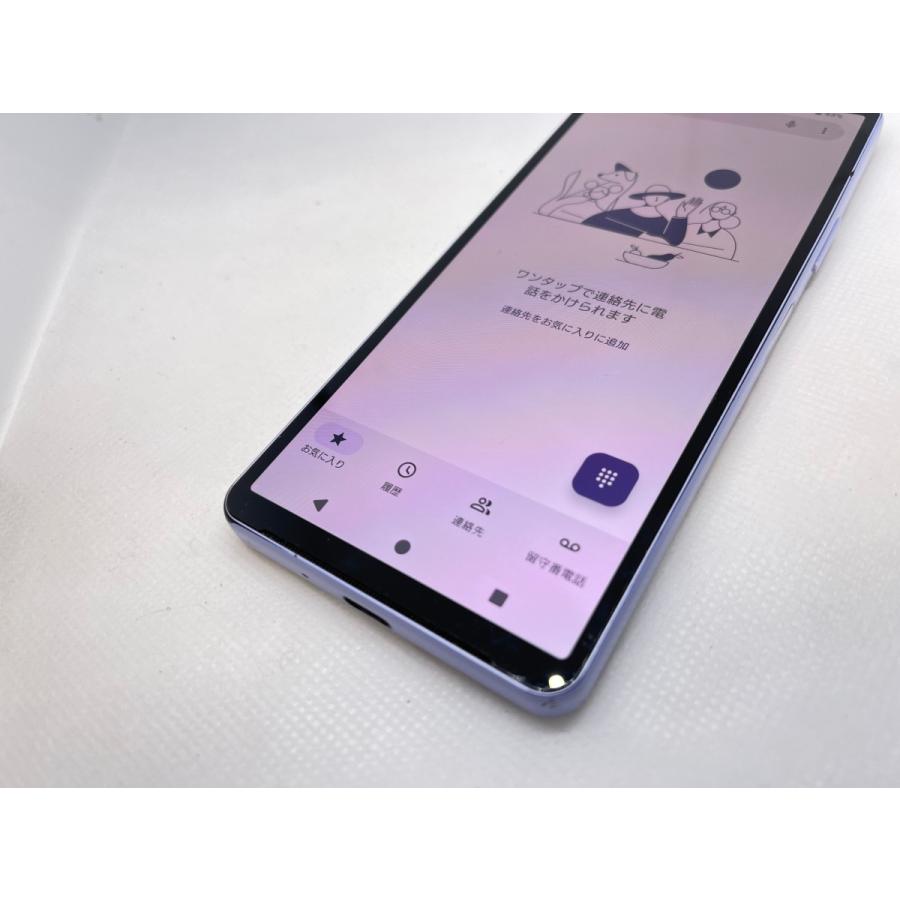 ☆送料無料☆ジャンク☆au☆Xperia 10 V SOG11☆ブルー☆80290002674