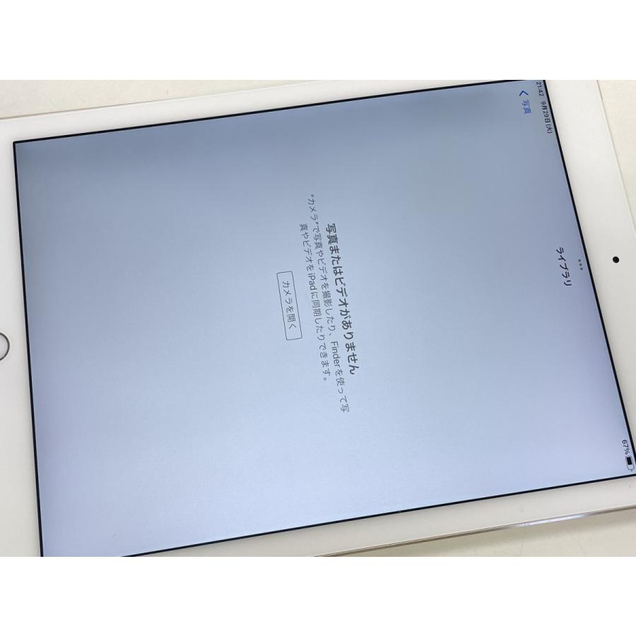 ☆送料無料☆ジャンク☆au☆iPad Air 第2世代 Wi-Fi+Cellular 32GB