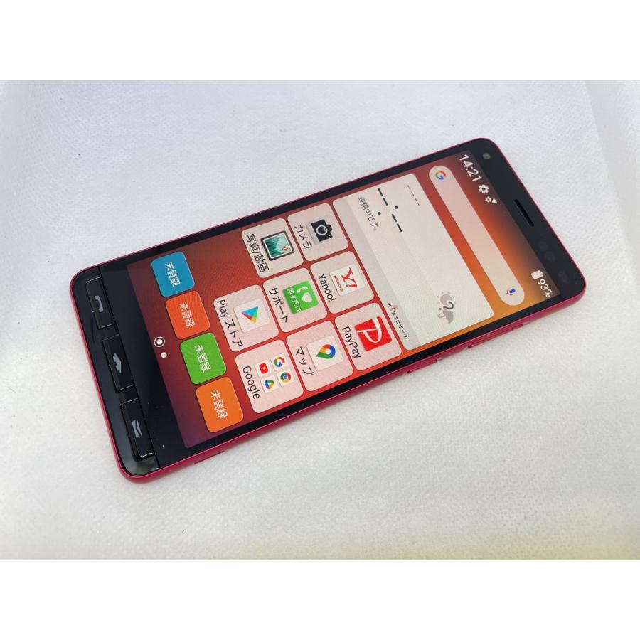 ☆送料無料☆ジャンク☆Ymobile☆かんたんスマホ2+ A201KC☆レッド