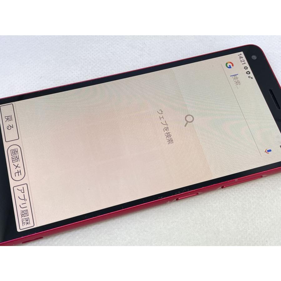 ☆送料無料☆ジャンク☆Ymobile☆かんたんスマホ2+ A201KC☆レッド