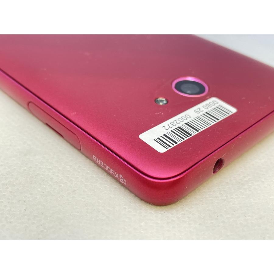 ☆送料無料☆ジャンク☆Ymobile☆かんたんスマホ2+ A201KC☆レッド