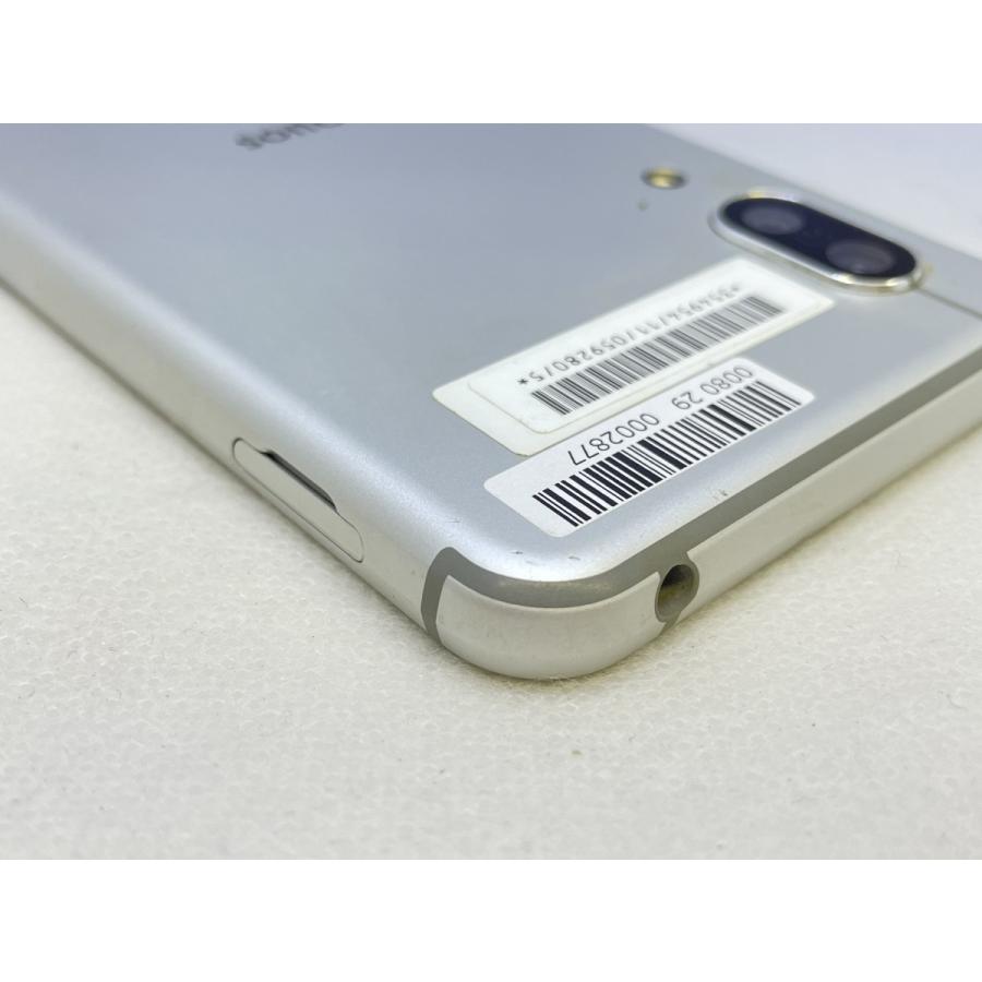 ☆送料無料☆Ymobile☆AQUOS sense3 SH-M12-y☆シルバー
