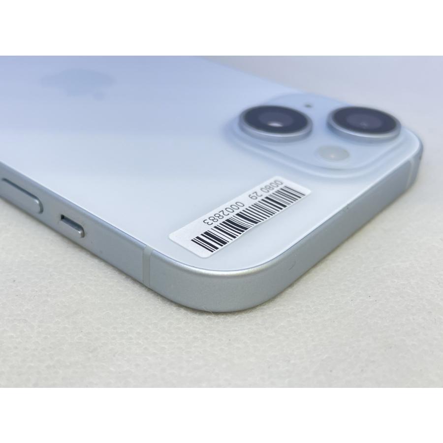 【美品箱あり】iPhone15本体　256GB ブルー ドコモ ☆送料無料☆ジャンク☆docomo☆iPhone 15 256GB☆ブルー