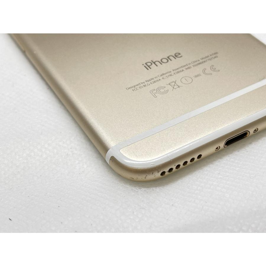 ☆送料無料☆docomo☆iPhone 6 128GB☆ゴールド☆0080290002888☆SYS