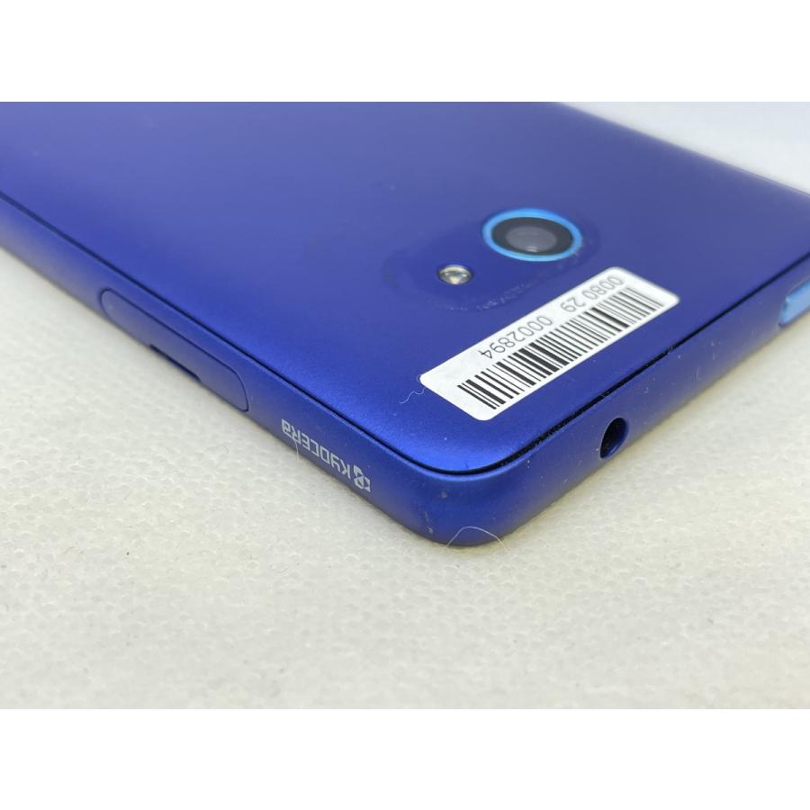 ☆送料無料☆良品☆Ymobile☆かんたんスマホ2+ A201KC☆ブルー