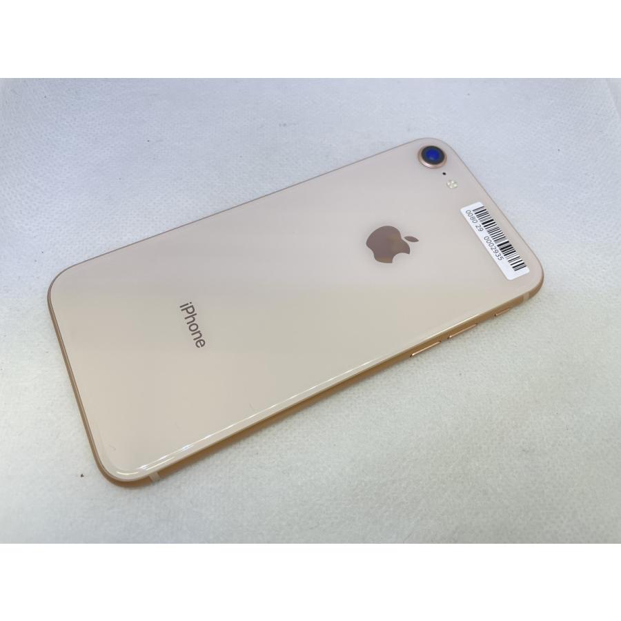 ☆送料無料☆ジャンク☆iPhone 8 256GB☆ゴールド☆0080290002935☆SYS