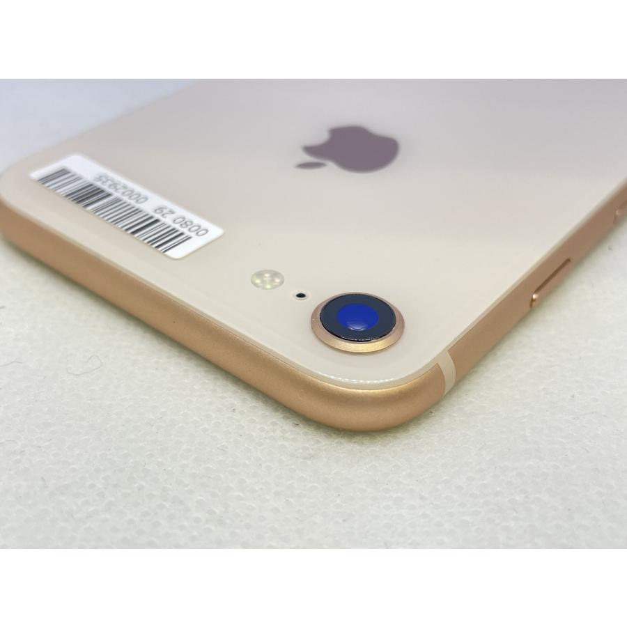 ☆送料無料☆ジャンク☆iPhone 8 256GB☆ゴールド☆0080290002935☆SYS