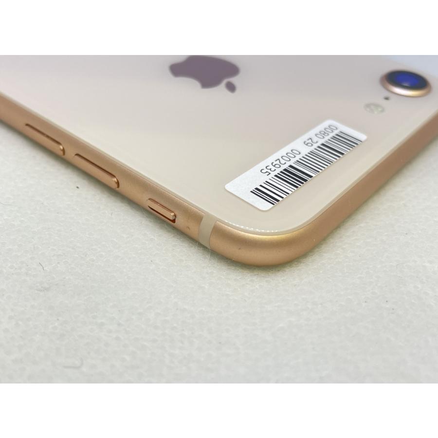 ☆送料無料☆ジャンク☆iPhone 8 256GB☆ゴールド☆0080290002935☆SYS