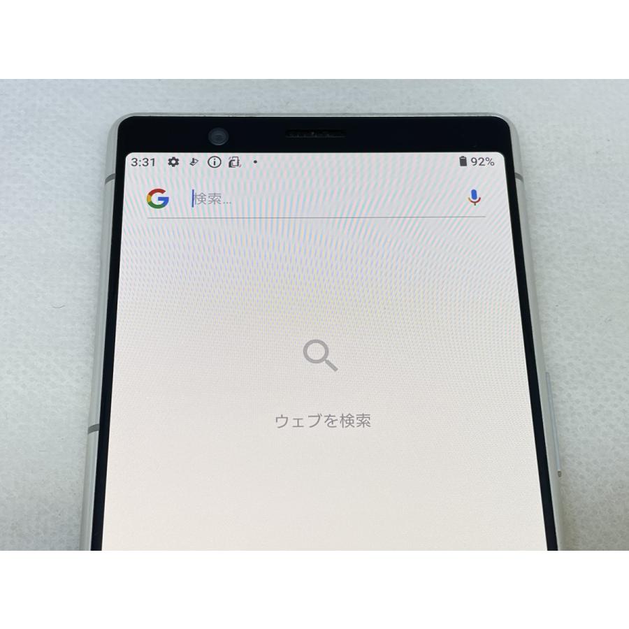 ☆送料無料☆ジャンク☆docomo☆Xperia 5 SO-01M☆シルバー