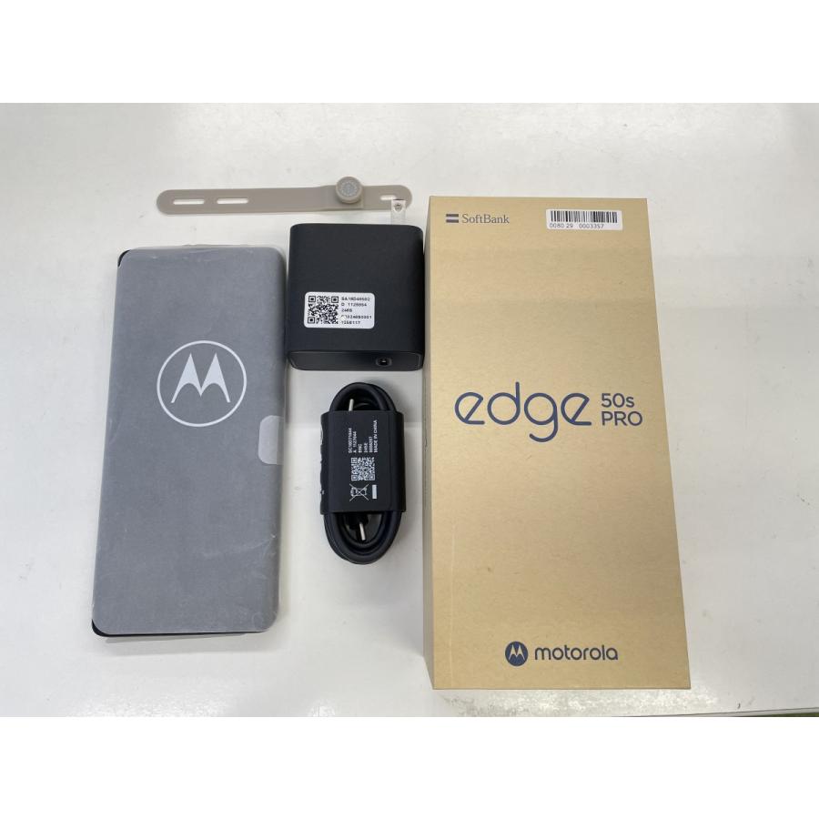 ☆送料無料☆新品☆SoftBank☆motorola edge 50s pro☆ブラック
