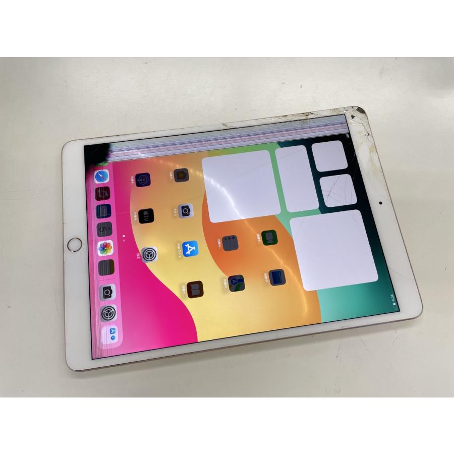 ☆送料無料☆ジャンク☆WiFi☆iPad Pro 10.5インチ Wi-Fi 64GB☆ローズ