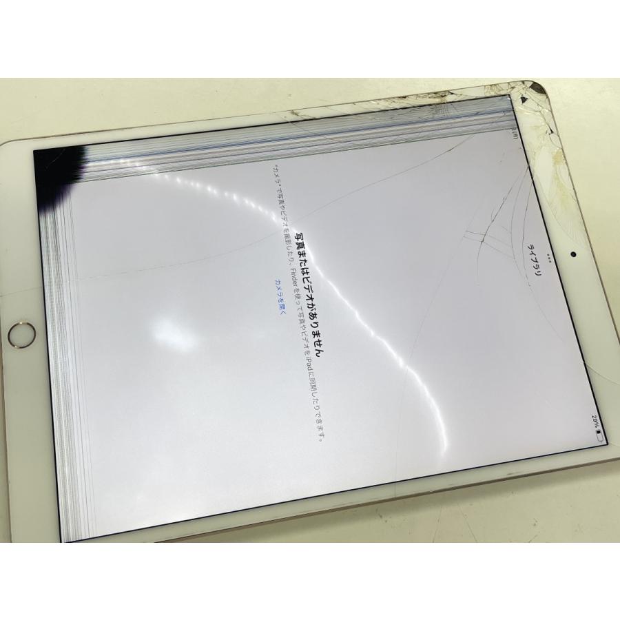 ☆送料無料☆ジャンク☆WiFi☆iPad Pro 10.5インチ Wi-Fi 64GB☆ローズ
