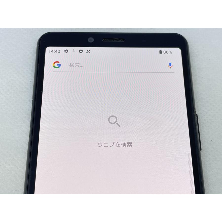 ☆送料無料☆ジャンク☆au☆Xperia 10 II SOV43☆ブラック