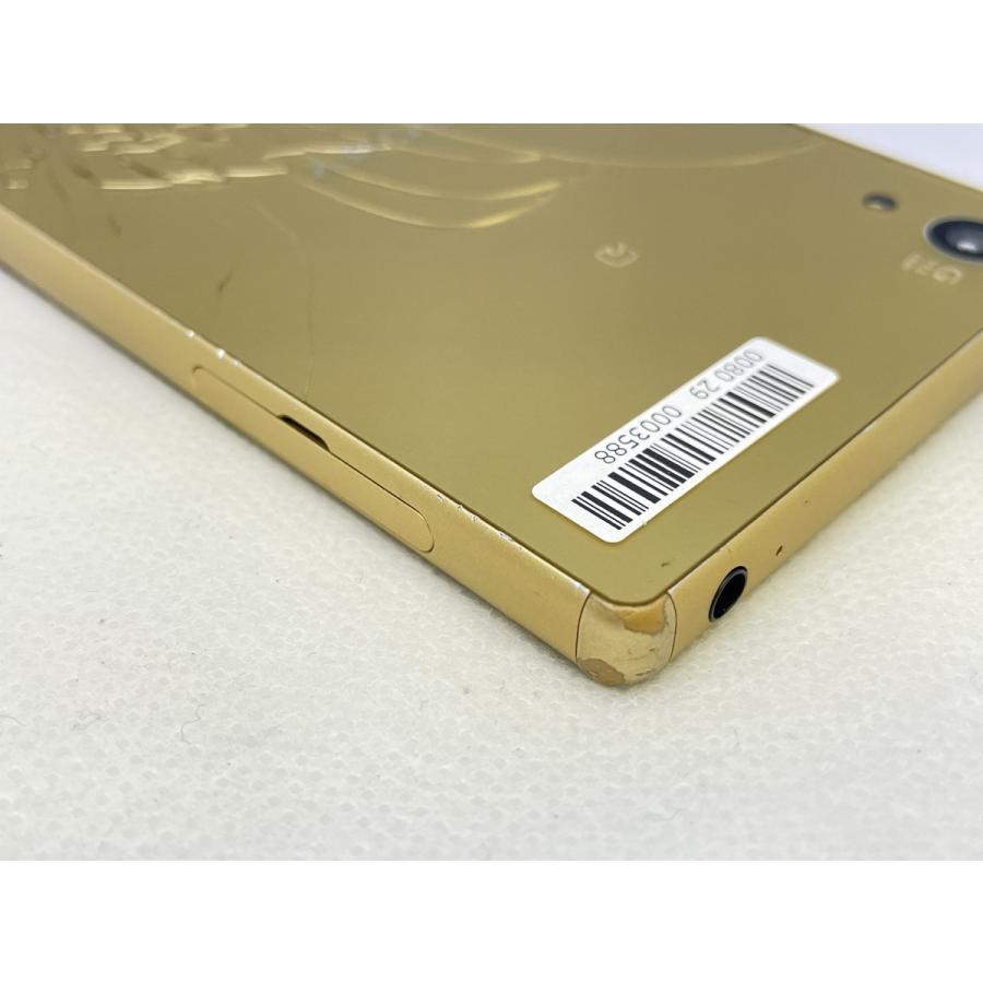 ☆送料無料☆ジャンク☆au☆Xperia Z5 SOV32☆ゴールド☆0080290003588