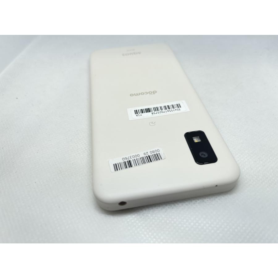 ☆送料無料☆美品☆docomo☆AQUOS wish2 SH-51C☆ホワイト