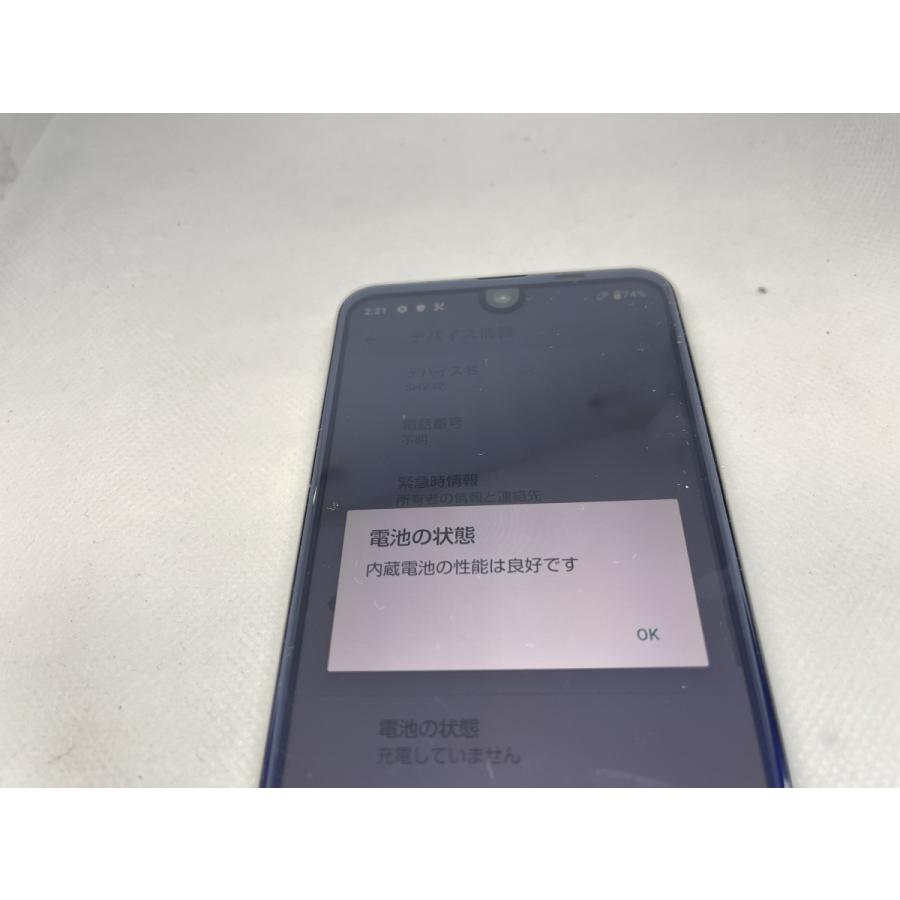 ☆送料無料☆ジャンク☆au☆SHARP AQUOS R2 SHV42☆ブラック