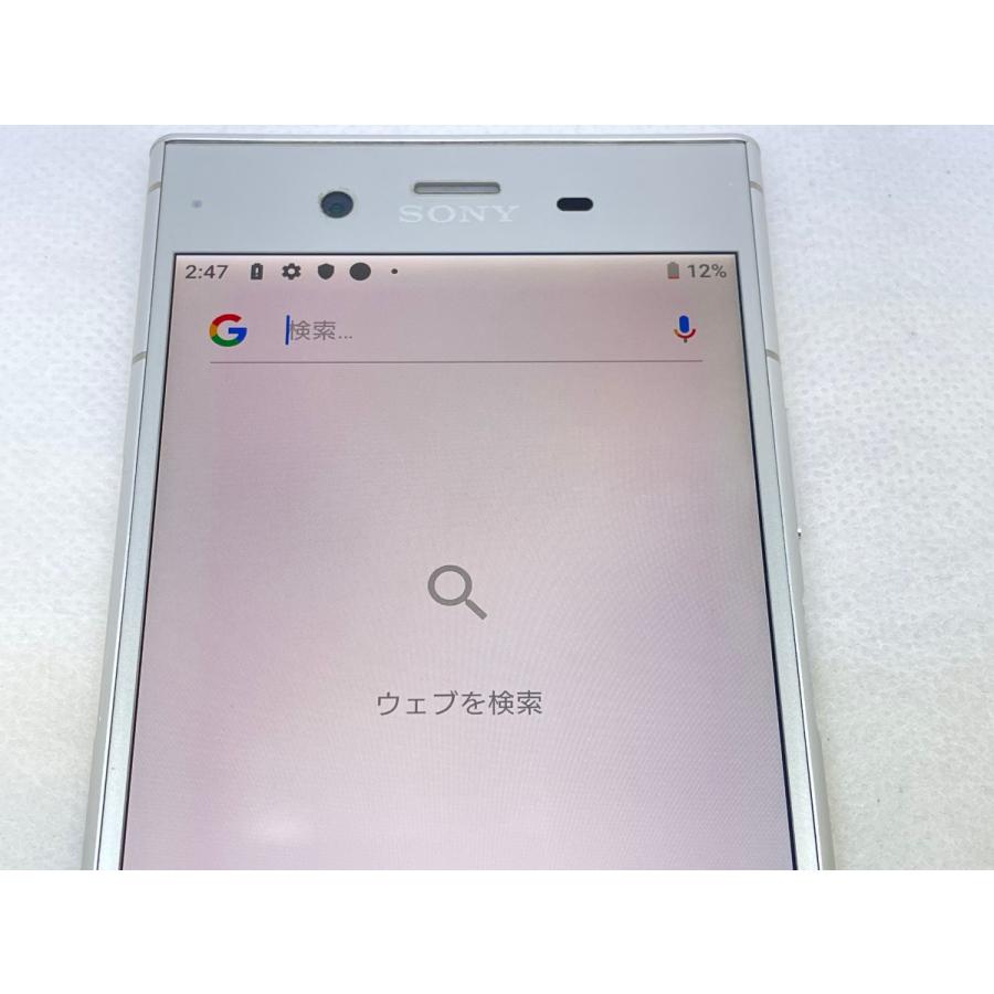 ☆送料無料☆ジャンク☆au☆Xperia XZ1 SOV36☆シルバー