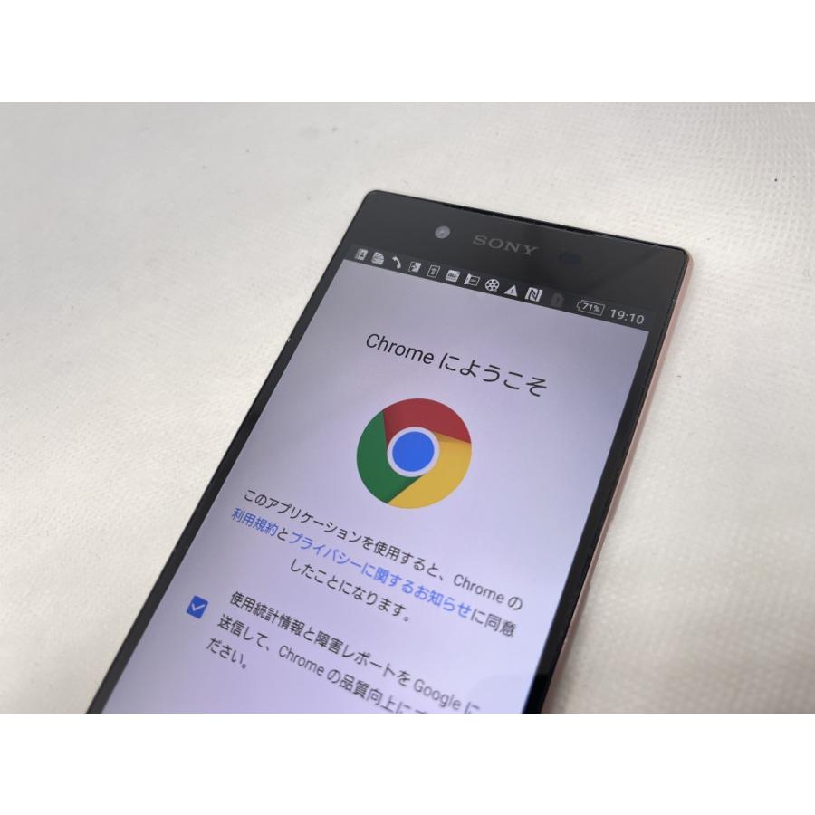 ☆送料無料☆ジャンク☆au☆Xperia Z5 SOV32☆ピンク☆0080290004708