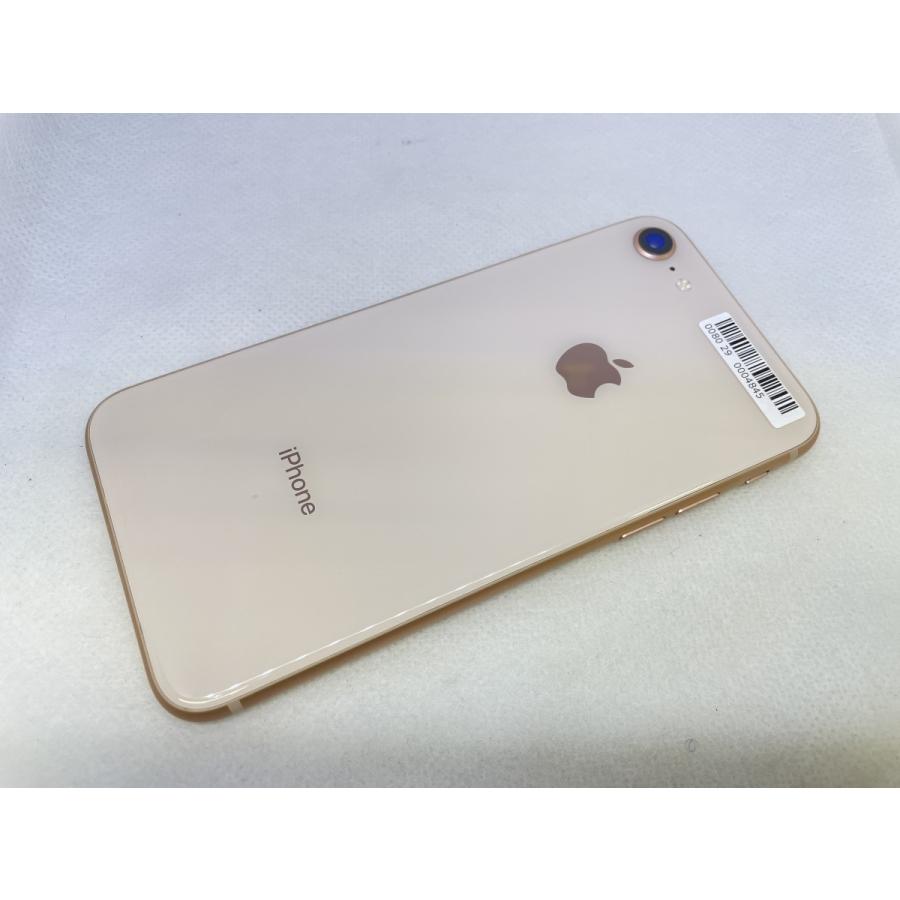 ☆送料無料☆ジャンク☆au☆iPhone 8 256GB☆ゴールド☆0080290004845