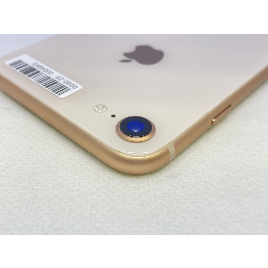 ☆送料無料☆ジャンク☆au☆iPhone 8 256GB☆ゴールド☆0080290004845