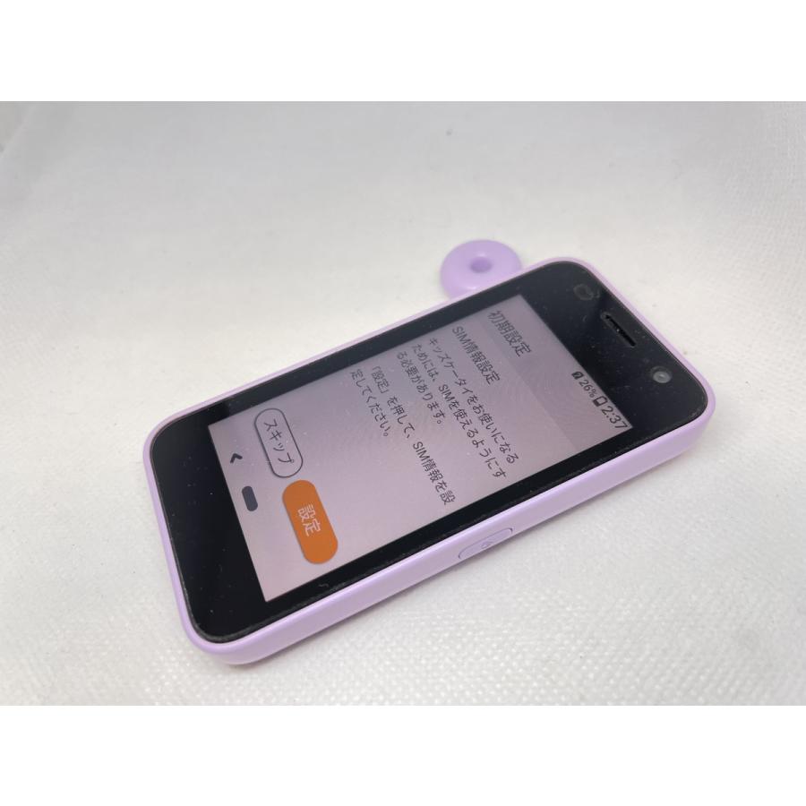 docomo キッズケータイ KY-41C 本体 パープル ☆送料無料☆良品☆docomo☆キッズケータイ KY-41C☆パープル