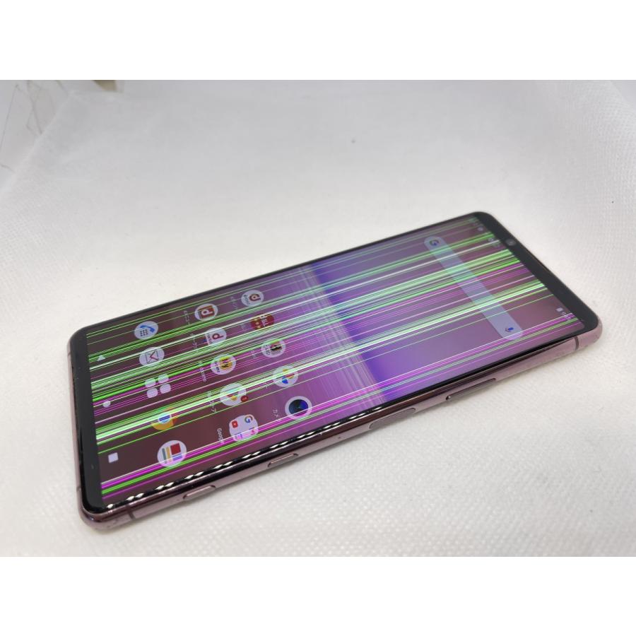 ☆送料無料☆ジャンク☆docomo☆Xperia 5 II SO-52A☆パープル