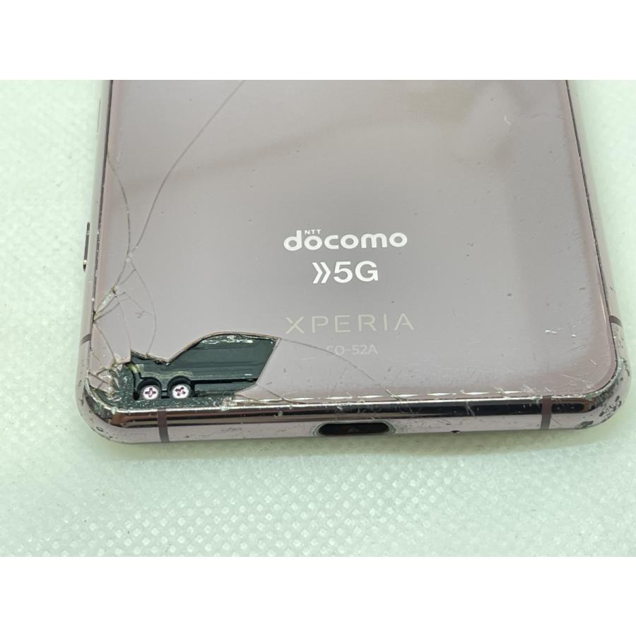 080400G XPERIA SO-52A 128GB ジャンク ☆送料無料☆ジャンク☆docomo☆Xperia 5 II SO-52A☆パープル