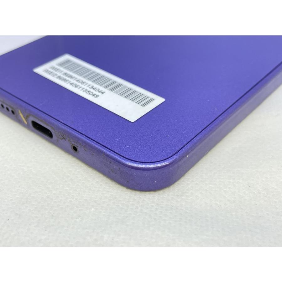 ☆送料無料☆良品☆Ymobile☆Libero 5G III A202ZT☆パープル
