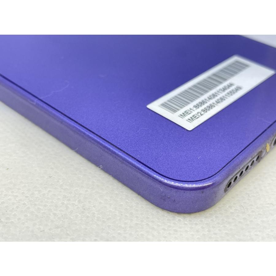 ☆送料無料☆良品☆Ymobile☆Libero 5G III A202ZT☆パープル