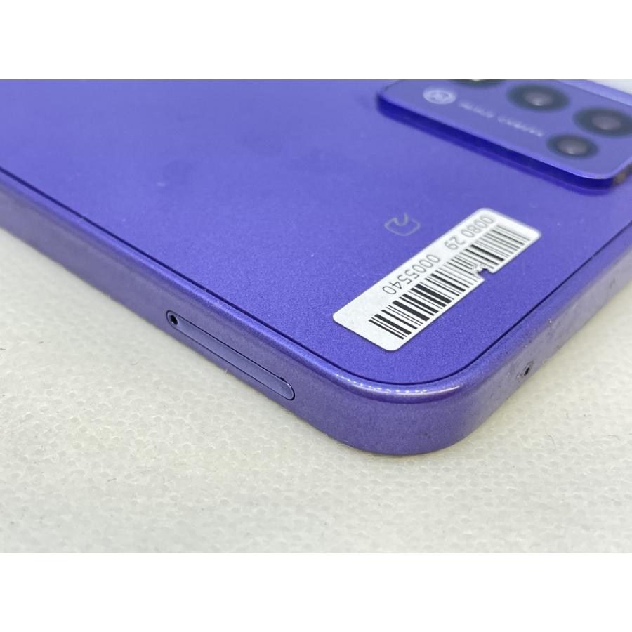 ☆送料無料☆良品☆Ymobile☆Libero 5G III A202ZT☆パープル