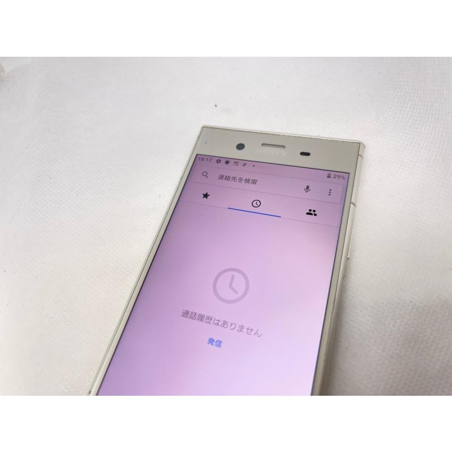 ☆送料無料☆ジャンク☆docomo☆Xperia XZ1 SO-01K☆シルバー