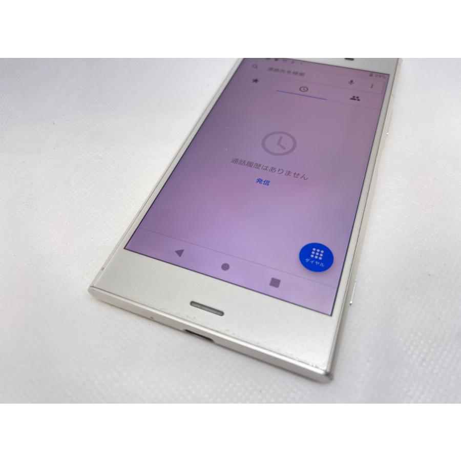 スマートフォン　本体　Xperia SO-01M　Docomo　中古　シルバー ☆送料無料☆ジャンク☆docomo☆Xperia XZ1 SO-01K☆シルバー