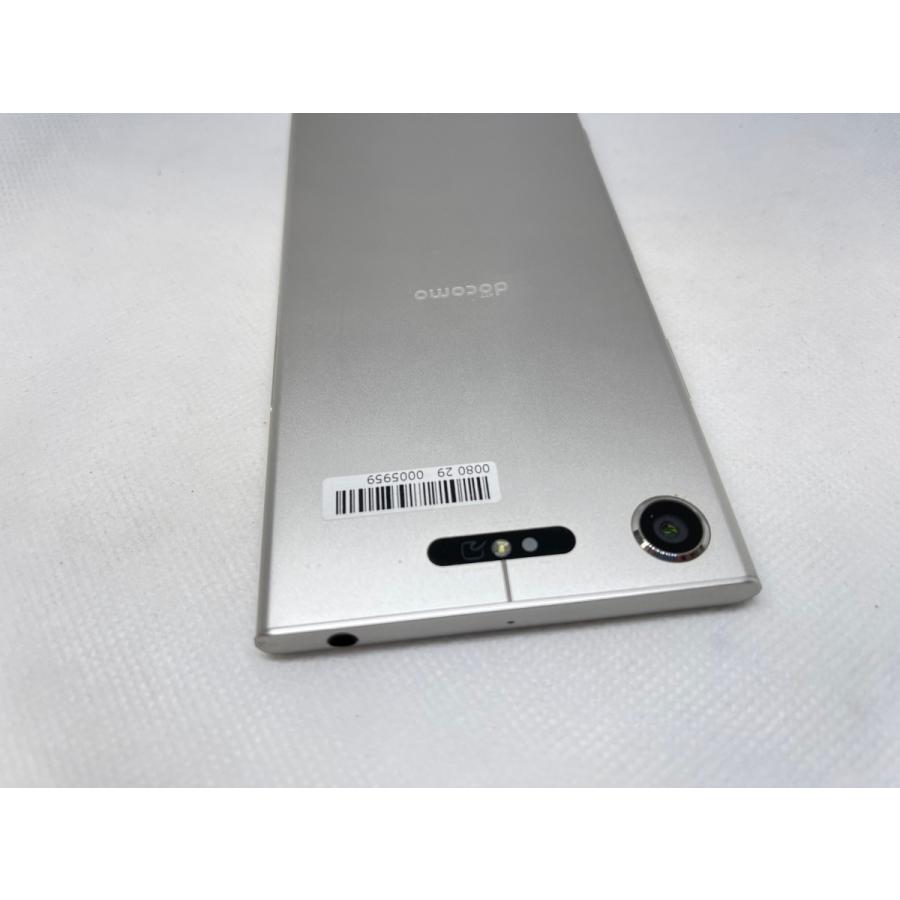 ☆送料無料☆ジャンク☆docomo☆Xperia XZ1 SO-01K☆シルバー