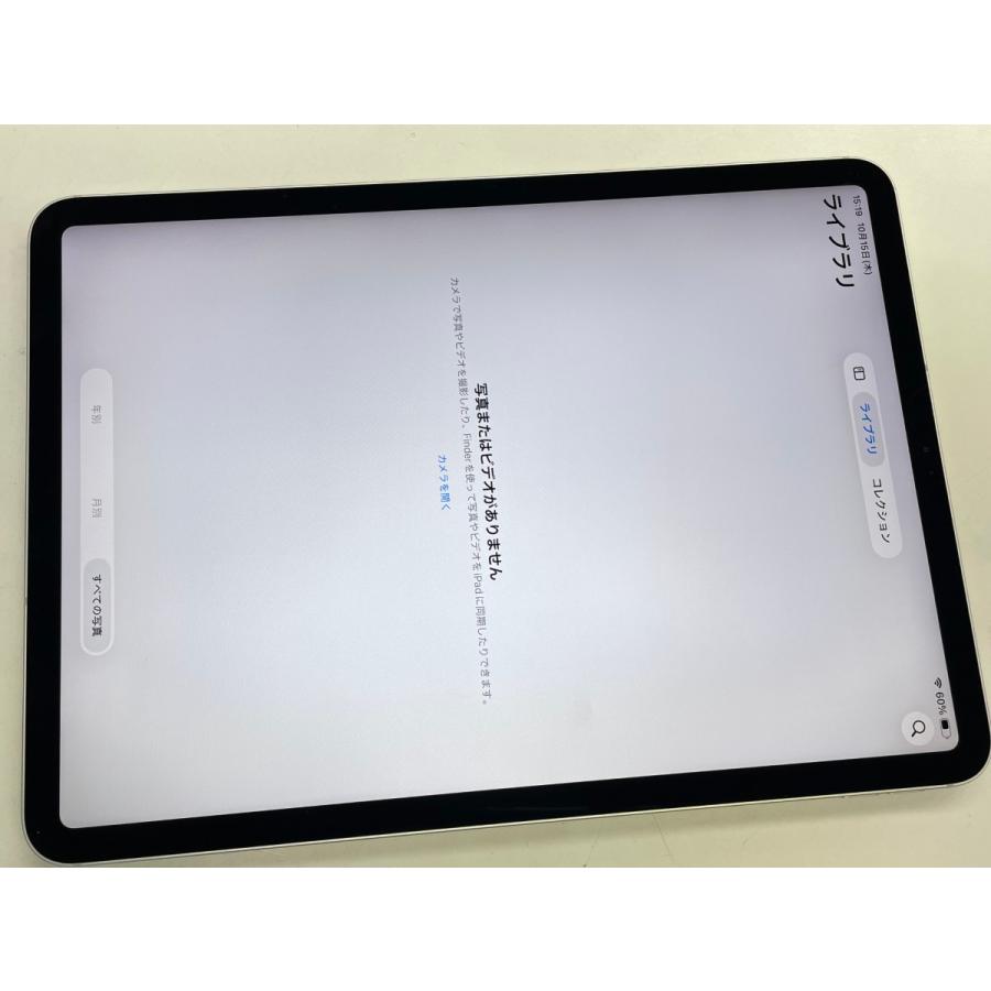☆送料無料☆ジャンク☆au☆iPad Pro 11インチ Wi-Fi+Cellular 256GB
