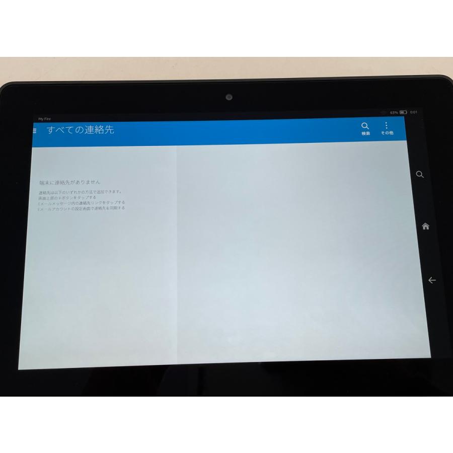 ☆送料無料☆ジャンク☆WiFi☆Kindle fire HDX GU045RW☆ブラック