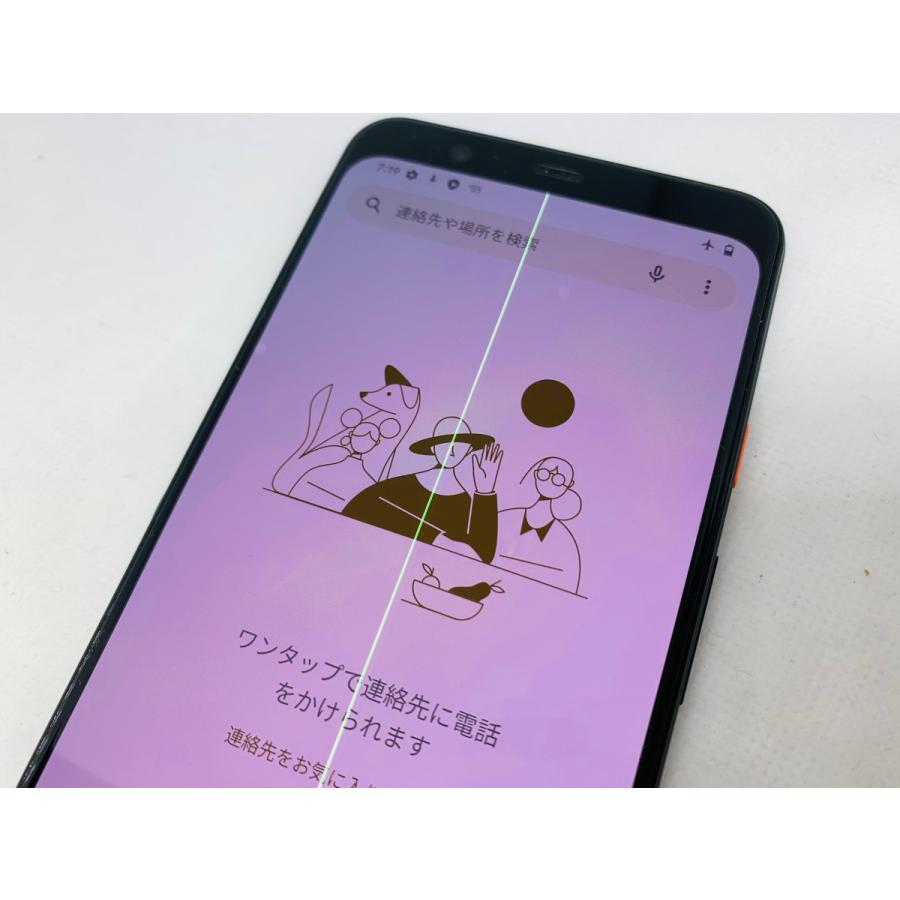 ☆送料無料☆ジャンク☆SIMフリー☆Google Pixel 4 XL☆ホワイト Google Pixel 4 XL SIMフリー